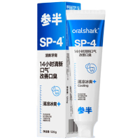 参半oralshark动感薄荷味清新牙膏-120g