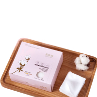 全棉时代盒装化妆棉,平纹无纺布50g/6x7cm,360片/盒 单位:盒