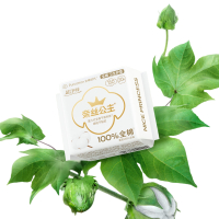 全棉时代奈丝公主护垫150MM 20片/包 6包(单位:组)