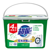 1.68kg超能低泡浓缩洗衣粉 单位:盒