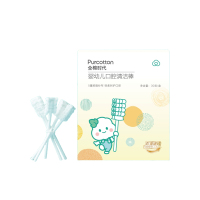 全棉时代2023婴幼儿口腔清洁棒,30支/盒 单位:盒