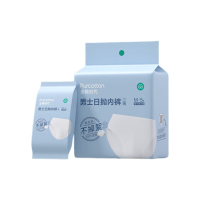 全棉时代2023男士日抛内裤灭菌装55gsm36目,L码,1条/纸纸袋,5条/袋 单位:袋