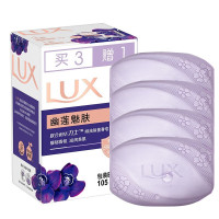 力士排浊除菌香皂幽莲魅肤(3+1)X105G 单位:组