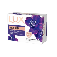 力士排浊除菌香皂幽莲魅肤100G 单位:块
