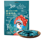 洁丽雅(Grace)一次性四件套 旅行床单被罩枕套SMS加厚灭菌床上用品酒店隔脏双人 单位:包