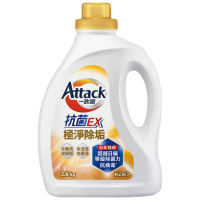 花王 2.4kg一匙灵(极速净EX超浓縮)洗衣精(2740) 单位:瓶