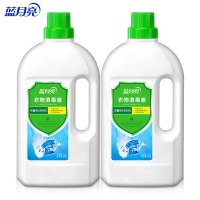 蓝月亮衣物消毒液2kg×2 单位:套