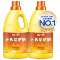蓝月亮除菌地板清洁剂 2kg×2 单位:套