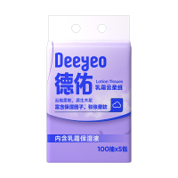 德佑乳霜云柔纸面巾100抽*5包 3提
