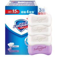 舒肤佳香皂四块装(纯白*3+薰衣草*1)*100G