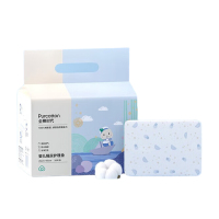 全棉时代婴童隔尿护理垫大码 45CM*45CM,20片/包 单位:包