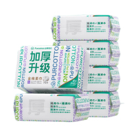 全棉时代2024全棉柔巾M码加厚款60gsm,20*15cm,70片/包,6包/袋 单位:袋