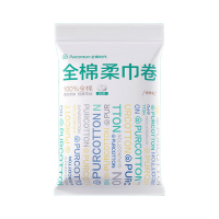 全棉时代纯棉柔巾卷45gsm 100mm×150mm 50片/包 12包/袋(单位:袋) 混色 单位:袋