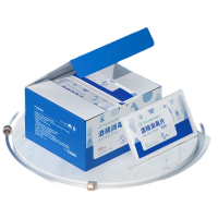 全棉时代酒精消毒片150×200mm,50片/盒,4盒 单位:盒