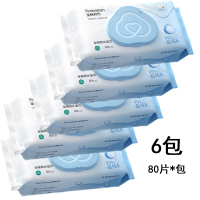 全棉时代纯水湿巾 60gsm,178mmx150mm 80片/包,6包/组 单位:组
