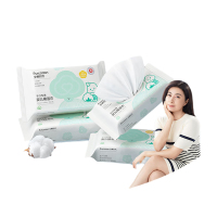 全棉时代袋装婴幼儿口手清洁专用纯棉湿巾 25片*4包*4提 单位:提