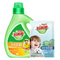 好爸爸亲肤倍净洗衣液两件套袋装(2568g) 单位:套