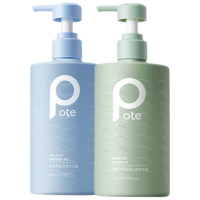 柏缇去屑洗沐套装(海盐沐浴露+海藻洗发水) 除螨控油去屑止痒 505ml*2[boti4102] 单位:组