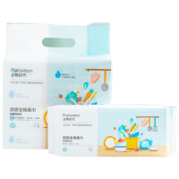 全棉时代厨房全棉柔巾60gsmK纹,200mm×230mm,50片/包,4包/提 单位:提