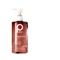 柏缇植酵舒缓水润沐浴露 520ml(玫瑰木质香氛)[boti041] 单位:瓶