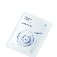 全棉时代2022补水嘭弹面膜40gsm,28ml,5片/盒 单位:盒