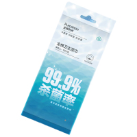 全棉时代卫生湿巾便携式10包/袋 5袋(单位:袋) 单位:袋