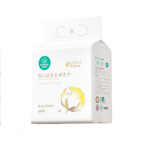 全棉时代悬挂式婴儿超柔全棉柔巾 50gsm,200*150mm 240片/包 单位:包