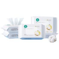 全棉时代2023婴儿超柔全棉柔巾便携装50gsm,200mm*150mm,20片/包,5包/袋 单位:袋