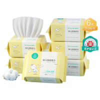 全棉时代经典系列婴儿棉柔巾糖果包6连包平纹45GSM,120X200MM,100片/包,6包/袋 单位:提