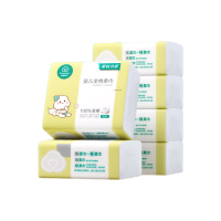 全棉时代经典系列婴儿棉柔巾糖果包6连包平纹45GSM,120X200MM,100片/包,6包/袋 单位:提