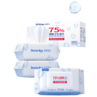 袋鼠医生牌75%酒精卫生湿巾 单位:盒