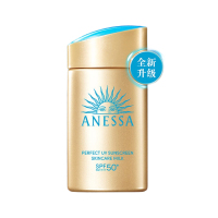 安热沙 小金瓶防晒乳 60ml 单位:瓶