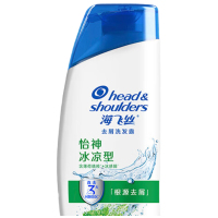 海飞丝去屑洗发水男士女士怡神冰凉200g 单位:瓶