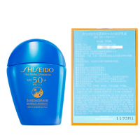 资生堂(SHISEIDO)蓝胖子 防晒霜 50ml SPF50+ 单位:瓶