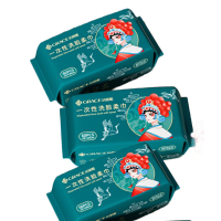 洁丽雅(Grace)国潮风洗脸巾一次性加厚抽取式女擦脸洁面洗面巾 珍珠纹3包装 单位:组