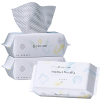 洁丽雅(Grace)棉柔巾居家便携洁面巾一次性洗脸毛巾擦脸巾珍珠纹款3包 80片/包 单位:组