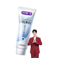 舒客(Saky)双抗净白牙膏160克 竹炭薄荷味