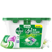 滴露Dettol 4合1除菌洗衣凝珠洗衣球18颗