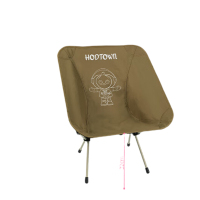 Hodtown何大屋 亲子成人月亮椅 HDW1698 59*50*64cm