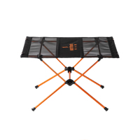 Hodtown何大屋 时尚 便携折叠桌 HDW1634 60*40*38cm