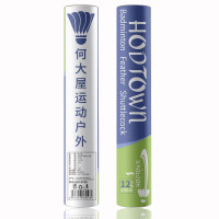 Hodtown何大屋 训练羽毛球12只装 S500