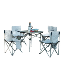 Hodtown何大屋 户外休闲折叠桌椅套装 HDW1512