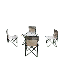 Hodtown何大屋 迷彩折叠桌椅套装 HDW1515