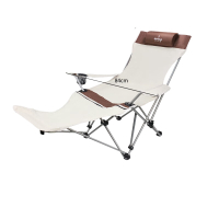 Hodtown何大屋 折叠躺椅 HDW1730