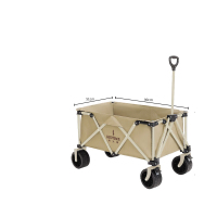 Hodtown何大屋 传奇小镇聚拢型露营车 HDW1620