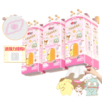 心相印云感IP款 20包100抽三层立体压花塑装面巾纸(布丁狗)DTY18100(电商) 单位:组