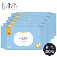 DAMAH 黑魔法 湿厕纸60抽 5包装DAMAH-5108[5] 单位:组
