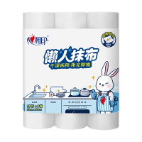 JXF075(单包)心相印 卷式懒人抹布25张*3卷 单位:包
