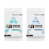 金号A-TIMES系列梦幻4A抗菌毛巾-2 双条毛巾袋装AT007-2 单位:袋