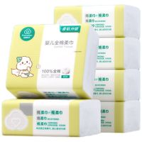全棉时代 婴儿棉柔巾45g平纹,120×200mm,80片/包,6包/袋 单位:袋